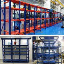 Heavy Mould Storage of Mold Racks Sliding Drawer Heavy Duty Mould Rack Shelves Mold Racking Welforack